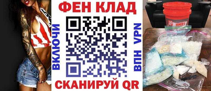 Amphetamine VHQ Чайковский