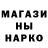 Метадон мёд Adema :3