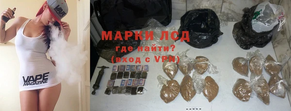 бошки Сатка