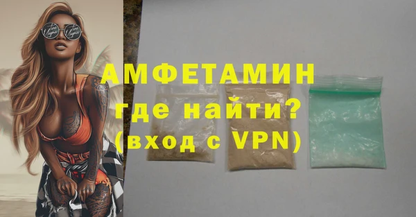 кокс Армянск
