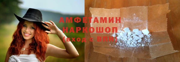 бутик Алексеевка