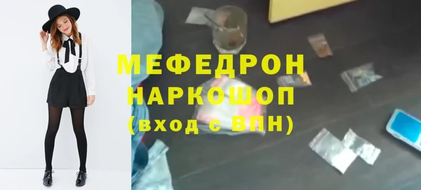 соль курить ск Алзамай