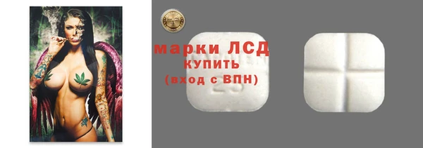 соль курить ск Алзамай