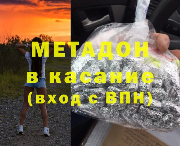 соль курить ск Алзамай