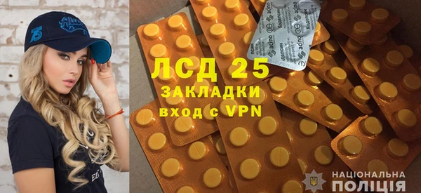 бутик Алексеевка