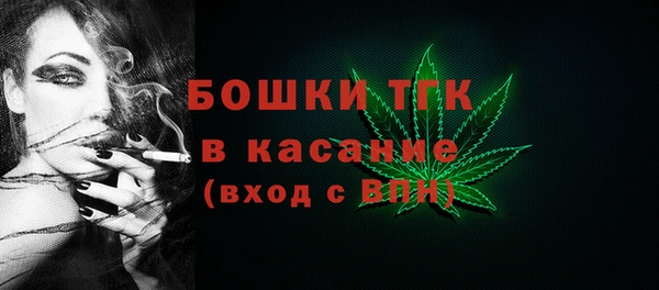 бутик Алексеевка