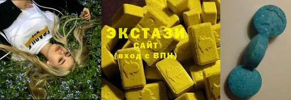 мяу мяу мука Аркадак