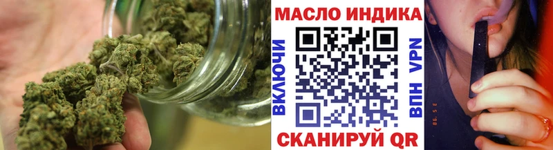 OMG зеркало  Чайковский  Дистиллят ТГК вейп с тгк  купить закладку 
